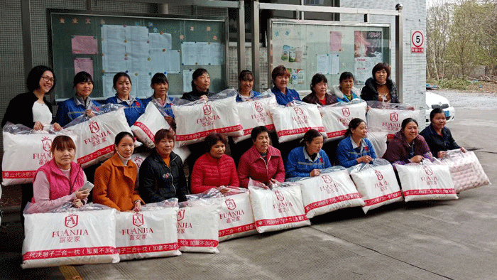 2018婦女節禮品 2018婦女節禮品